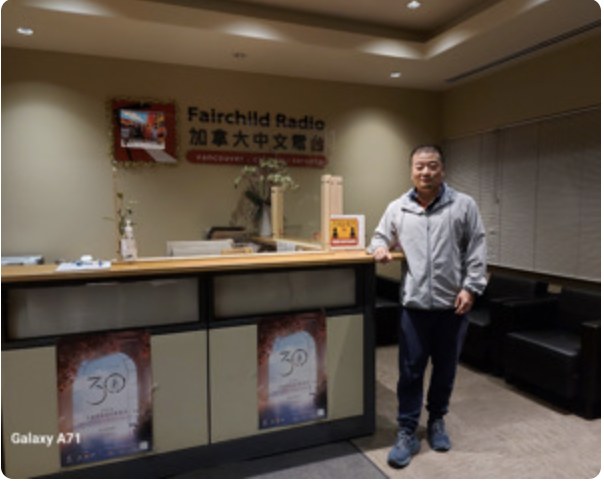Sun Yang at a radio interview